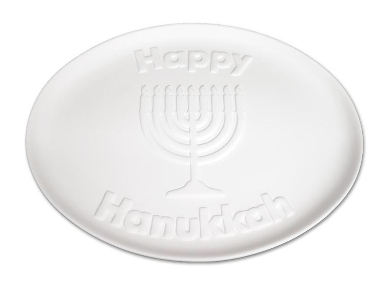 Happy Hanukkah Platter*