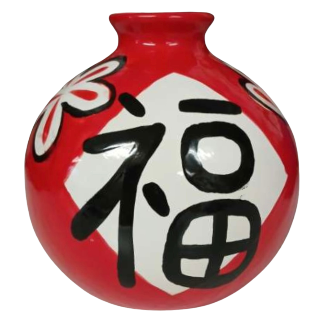 🦈🏮 Ball Bud Vase